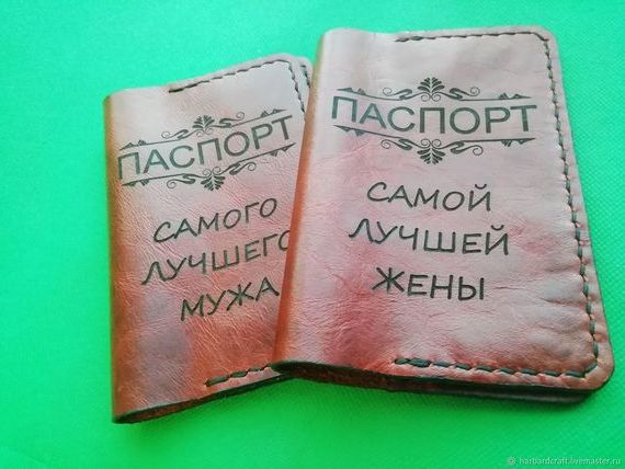 прописка в Кызыле